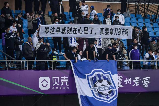 在线访谈