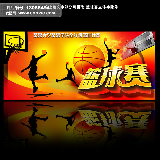 “舌尖上”的扶贫：山东省劳模直播推介贵州安顺平坝土特产