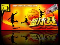 “舌尖上”的扶贫：山东省劳模直播推介贵州安顺平坝土特产